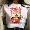 Shiba Inu t shirts women summer graphic funny tshirt girl 2000s clothing 3 - Shiba Inu Gifts Store