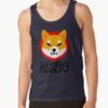 ratankx1860322e3f696a94a5d4front c288321600600 bgf8f8f8 33 - Shiba Inu Gifts