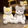 22 32 42cm Cute And Lazy Animal Shiba Inu Husky Cat Panda Plush Toy Pillow Soft 1 - Shiba Inu Gifts Store