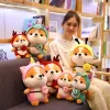 25cm Cute squirrel Shiba Inu Dog Plush Toy Stuffed Soft Animal Corgi Chai Pillow Christmas Gift - Shiba Inu Gifts Store