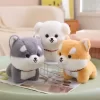 Cute Fluffy Shiba Inu Dog Plush Toy Adorbale Stuffed Animals Puppy Plushies Doll Kawaii Soft Kids - Shiba Inu Gifts Store