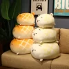 Cute Shiba Inu Plush Toy Fat Shaped Dog Doll Stuffed Fluffy Pineapple Bread Shiba Inu Pillow 4 - Shiba Inu Gifts